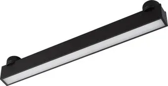 Arlight ART-INBELT-FLAT-L413-16W Day4000-MIX BK 90 deg 051244