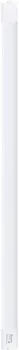 SmartBuy SBL-ETPIP65-40-65