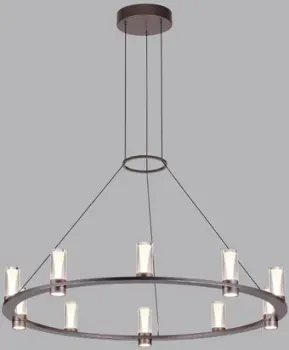 Odeon Light Defance 7143/70L