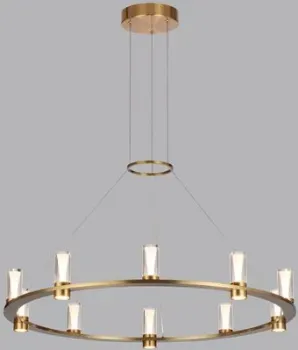 Odeon Light Defance 7144/70L