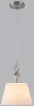 Lumion Vermont 8274/1A
