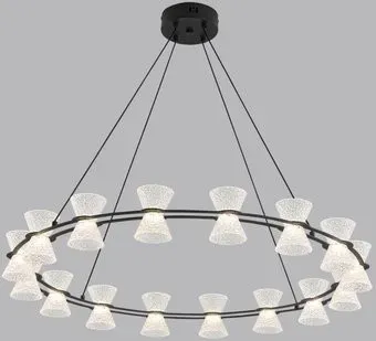 Lumion Vinora 8341/54L