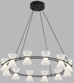 Lumion Vinora 8341/42L