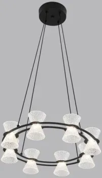 Lumion Vinora 8341/28L