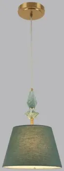 Lumion Vermont 8275/1A