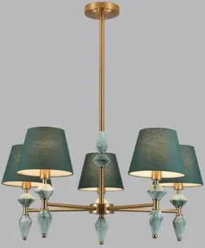 Lumion Vermont 8275/5
