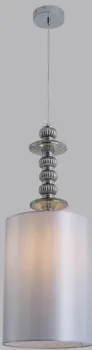 Lumion Ilmira 8338/1A