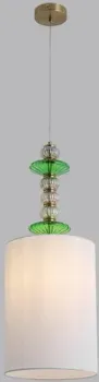 Lumion Ilmira 8337/1A