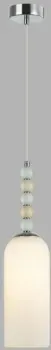 Lumion Tracy 8271/1A