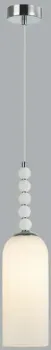 Lumion Tracy 8270/1A
