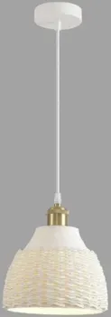 Lumion Canestra 8350/1A
