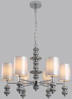 Lumion Ilmira 8338/6