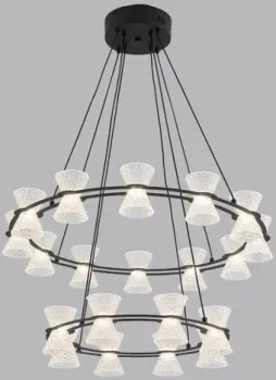 Lumion Vinora 8341/70L