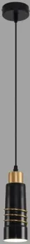 Lumion Lilo 8361/1A