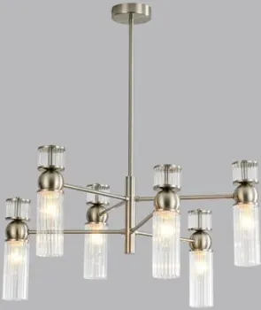 Lumion Denver 8277/6