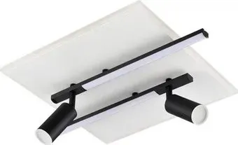 Lumion Stells 8256/40CL