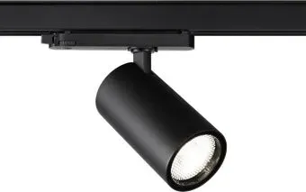 Novotech Helix 359582