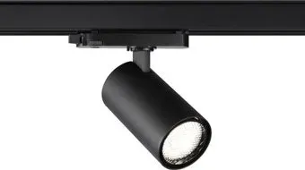 Novotech Helix 359574