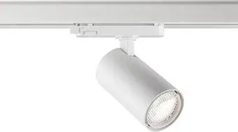Novotech Helix 359569