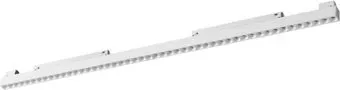 Novotech Flum 359638