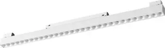 Novotech Flum 359636