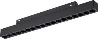 Novotech Flum 359635
