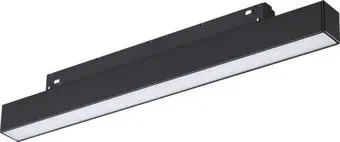 Novotech Flum 359629