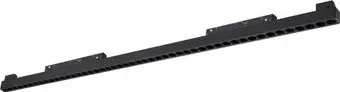 Novotech Flum 359627