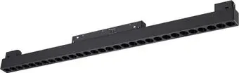 Novotech Flum 359625