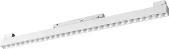 Novotech Flum 359624