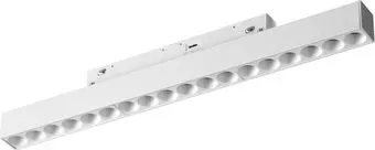 Novotech Flum 359622
