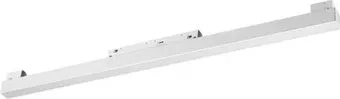Novotech Flum 359618