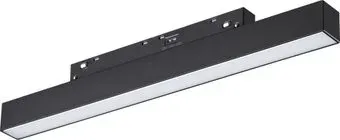Novotech Flum 359617