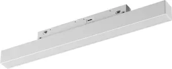 Novotech Flum 359616