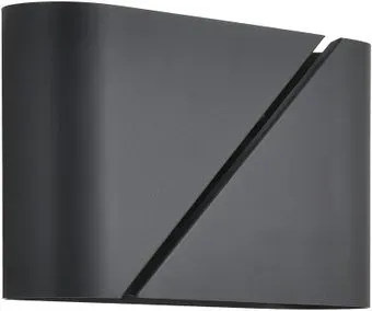 Lumion Elma 8392/2W Moderni LN