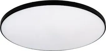 In Home Neo Simple-7565-BL 4690612064451