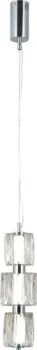 Moderli Prismique V11719-PL