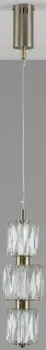 Moderli Prismique V11714-PL
