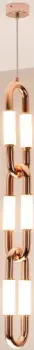 Arlight SP-AMPIRIUS-HANG-H881-L120-10W MIX 047888