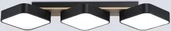 Ambrella light FL4878/3 BK/WD (черный/дерево)