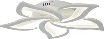 Sundays Home LED 6406000646A
