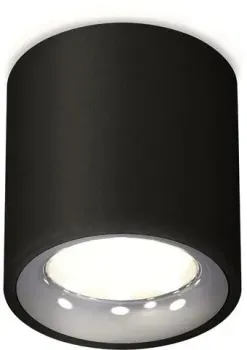 Ambrella light Techno spot XS7532022 SBK/PSL