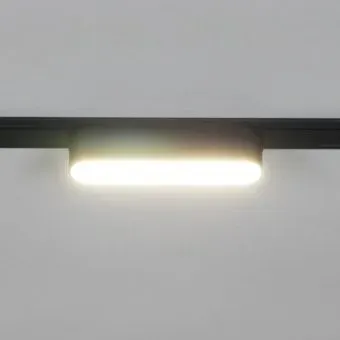 Reluce 13001-9.3-001UR Magnetic LED6W BK CCT+Smart
