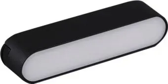 Reluce 13001-9.3-001UR Magnetic LED6W BK