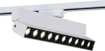 Reluce 06187-9.3-001QY LED20W WT