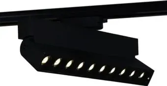 Reluce 06187-9.3-001QY LED20W BK