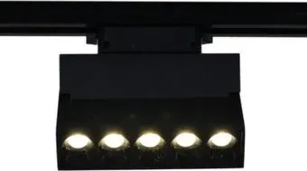 Reluce 06187-9.3-001QY LED10W BK