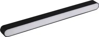 Reluce 13001-9.3-001UR Magnetic LED16W BK