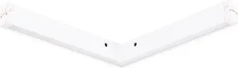 AM Group Plain Opal AM587 18W 3000K WH