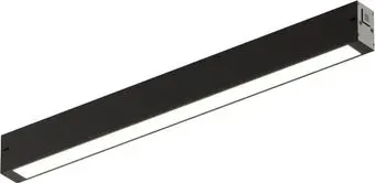 AM Group Plain Opal AM585 27W 3000K BK
